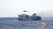 Ναυτική τραγωδία στο «Norman Atlantic»
