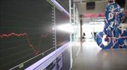 Market beat: Επικρατεί διεθνώς βεβαιότητα για παρατεταμένη αβεβαιότητα σχετικά με την οικονομία