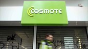 Cosmote: Κάλυψη 4G στο 70% του πληθυσμού