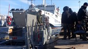 Σήμα κινδύνου εξέπεμψε φορτηγό πλοίο δυτικά της Κέρκυρας