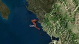 Σήμα κινδύνου εξέπεμψε φορτηγό πλοίο ανοιχτά της Κέρκυρας