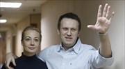 Ρωσία: Ο Ναβλάνι «έσπασε» τον κατ΄οίκον περιορισμό και συνελήφθη