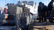 Εκτός ελληνικών χωρικών υδάτων το πλοίο που είχε εκπέμψει σήμα κινδύνου