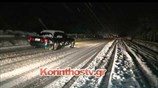 Εγκλωβισμένοι οδηγοί στα χιόνια στην Εθνική Οδό Κορίνθου - Τριπόλεως