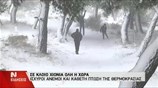 Σε κλοιό χιονιά όλη η χώρα