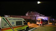 Ιταλία: Στο λιμάνι της Καλλίπολης το φορτηγό πλοίο Blue Sky M