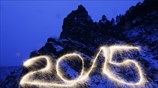 Υποδοχή του 2015 στο Κρασνογιάρσκ της Ρωσίας
