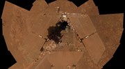 To Opportunity στον Άρη πάσχει από… αμνησία