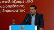 Αλ. Τσίπρας: Φεύγει η κυβέρνηση Σαμαρά και τελειώνουν τα ψέματα