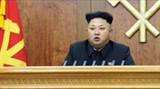 Ανοικτός σε σύνοδο κορυφής με τη Ν. Κορέα δηλώνει ο Κιμ Γιονγκ Ουν