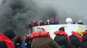 Norman Atlantic: 3ος Έλληνας νεκρός - Στην Αθήνα πολλοί διασωθέντες