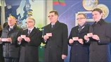 Εποχή ευρώ στη Λιθουανία