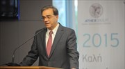 Γκ. Χαρδούβελης: Η παραμονή στο ευρώ συνεπάγεται εκπλήρωση των δεσμεύσεων