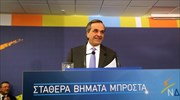 Αντ. Σαμαράς: Ο ΣΥΡΙΖΑ λέει ψέματα και  έχει κρυφή ατζέντα