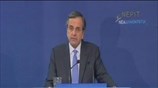 Α. Σαμαράς: «Ο ΣΥΡΙΖΑ  έχει κρυφή ατζέντα»