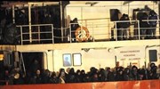 Ιταλία: Προς λιμάνι της Καλαβρίας πλοίο με 450 μετανάστες
