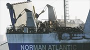 Αιχμές κατά Ελλάδας για τις λίστες του Norman Atlantic από Ιταλό εισαγγελέα