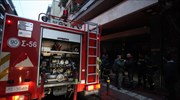 Στο νοσοκομείο ηλικιωμένη με εγκαύματα από πυρκαγιά σε διαμέρισμα