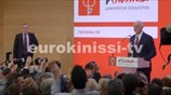 Γ. Παπανδρέου: Δέσμευση για ένα νέο κοινωνικό συμβόλαιο