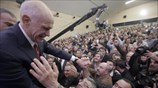 Παρουσίαση του νέου κόμματος «Κίνημα Δημοκρατών Σοσιαλιστών» από το Γ, Παπανδρέου