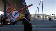 Άκτιο: Για έβδομη ημέρα ανοιχτές οι μπάρες διοδίων