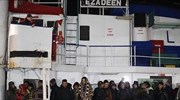 Ιταλία: 8.000 δολάρια για μια θέση στο Ezadeen πλήρωσε κάθε μετανάστης