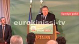 Ευ. Βενιζέλος: Ένας όρος υπάρχει, να είσαι ΠΑΣΟΚ και μέσα στο παραβάν