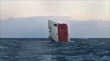 Σκωτία: Ανετράπη φορτηγό πλοίο - Αγνοούνται 8 ναυτικοί