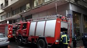 Φωτιά σε εγκαταλελειμμένο κτήριο στη Σωκράτους