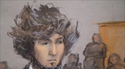 ΗΠΑ: Αρχίζει η διαδικασία της δίκης του βομβιστή της Βοστώνης
