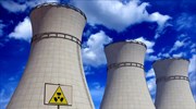 Η πυρηνική ενέργεια είναι η πιο «πράσινη» επιλογή;
