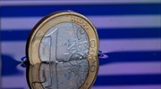 Συνεχίζεται η πτώση του ευρώ - Κάτω από τα 1,19 δολάρια