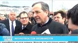 Προκοπή ευχήθηκε για την Ελλάδα ο Αντ. Σαμαράς