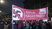 Γερμανία: Σβήνουν τα φώτα κατά της ξενοφοβίας