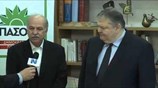 Συνάντηση Ευάγγελου Βενιζέλου – Γιώργου Φλωρίδη