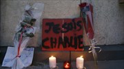 Καταδικάζει ο ΣΥΡΙΖΑ την επίθεση στη Charlie Hebdo»