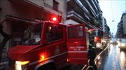 Λέσβος: Ηλικιωμένη κάηκε μέσα στο σπίτι της πιθανόν από ανάφλεξη συσκευής θέρμανσης