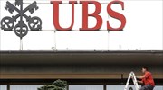 Τρεις αβεβαιότητες βλέπει η UBS