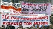 Πολυζωγόπουλος: Η ευθύνη της σύγκρουσης στους εργοδότες