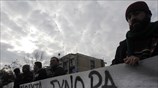 Συγκέντρωση διαμαρτυρίας στην Υπηρεσία Ασύλου