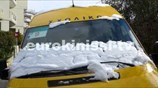Κλειστά πολλά σχολεία της Αττικής, λόγω της κακοκαιρίας