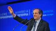 Υπό τον Αντ. Σαμαρά συνεδριάζει την Παρασκευή η εκτελεστική γραμματεία της Ν.Δ.