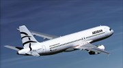 Ποια είναι τα σχέδια της Aegean Αirlines για την Κύπρο