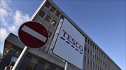 Κλείνει 43 καταστήματα στη Βρετανία η Tesco