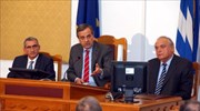 Αντ. Σαμαράς: Λύνουμε τα προβλήματα χωρίς παχιά λόγια