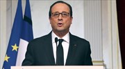 Ολάντ: Η Γαλλία δεν έχει τελειώσει με τις απειλές εναντίον της