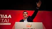 Αλ. Τσίπρας: Δεν υπάρχει Grexit αλλά Σαμαράς exit