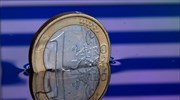 Focus: Είτε υπάρξει Grexit είτε όχι, τα γερμανικά δισ. θα χαθούν