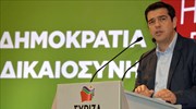 Αλ. Τσίπρας: Σίγουρη νίκη του ΣΥΡΙΖΑ στις εκλογές