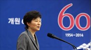 Σεούλ: Δεν υπάρχουν οι προϋποθέσεις για μια σύνοδο κορυφής με τη Β. Κορέα
